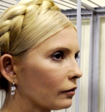 Гособвинение не видит оснований для освобождения Тимошенко 