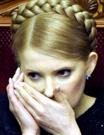 Тимошенко из-за недоверия отказалась сдавать кровь на анализ