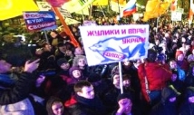 Место субботнего митинга в Москве не меняется 