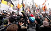 24 декабря в Москве пройдет 50-тысячный митинг оппозиции 