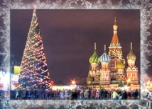 25 декабря проход в Кремль будет ограничен