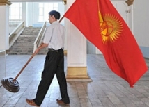 Тундук должен смотреть только вбок, считает киргизский депутат