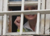 Юлия Тимошенко останется под стражей 