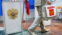 В выборах президента РФ намерены участвовать 8 самовыдвиженцев 
