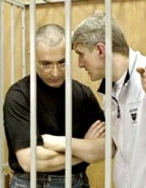 Экспертиза по второму «делу ЮКОСа» повлияет на судьбу Ходорковского 