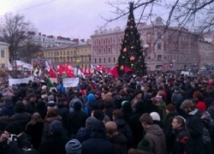 В Петербурге начался митинг против нечестных выборов