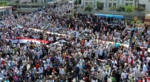 70 тыс. демонстрантов вышли на улицы сирийского города Хомс