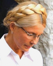 Тимошенко помещена в двухместную камеру временного СИЗО колонии