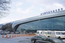 В Домодедово застряли уже более 20 самолетов