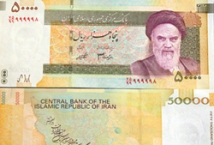 Власти Ирана блокируют SMS со словами «доллар» и «валюта» 