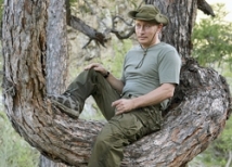 КПРФ гонит Путина в отпуск 