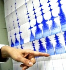 В Туве произошло очередное землетрясение 