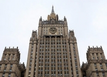 МИД РФ отрицает высылку российских дипломатов из Канады 