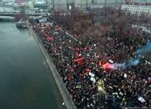Мэрия Москвы предлагает изменить маршрут шествия 4 февраля 