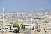 Число жертв теракта в сирийском Алеппо возросло до 28 