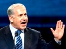 Премьер Израиля: Иран — это экспортер террора в мире 