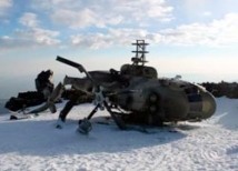 Ка-52 «Аллигатор» упал под Торжком из-за дезориентации пилотов 