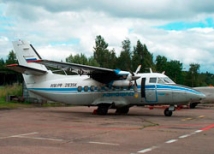 Вынужденная посадка самолета ДОСААФ в Екатеринбурге 