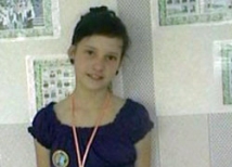 В Томской области пропала 12-летняя девочка 