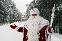 Россия празднует день рождения Деда Мороза 