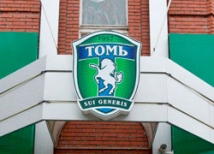 ФК «Томь» не выплачивает зарплату ни футболистам, ни работникам 