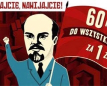Рекламный мультфильм с Лениным вызвал возмущение в Польше 