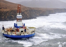 Гринпис назвал 8 причин против бурения нефтегазовых скважин в Арктике компанией Shell 