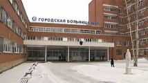 Губернатор Петербурга Полтавченко: 31-я больница останется городской 