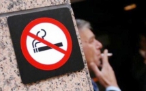 С 1 июня закроются «курилки» во всех госучреждениях, включая Госдуму 
