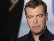 Правительство Медведева определилось с приоритетами до 2018 года 