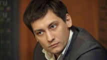 Дмитрий Гудков не собирается покидать «Справедливую Россию», несмотря на ультиматум 