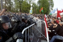 Правозащитники опросили 200 очевидцев событий на Болотной площади 