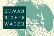 Human Rights Watch отмечает усиление государственного давления на гражданское общество в России