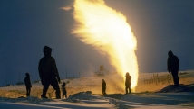 Минэнерго: «Роснефть» займется добычей газа и производством СПГ 