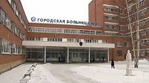 Губернатор Полтавченко в устной форме «закрыл вопрос» по 31-й больнице 
