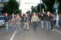 В Ставрополе на сходе националистов задержаны порядка 150 человек 