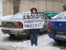 Обитатели московских общежитий второй день требуют отпустить их защитника 