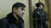 Экс-глава ВАК Шамхалов оставлен под стражей по решению суда 