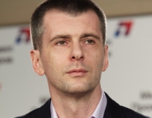 Прохоров пожалел, что отказался от участия в выборах губернатора Подмосковья 
