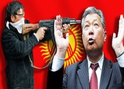 Премьер-министр Киргизии сложил полномочия, а президент покинул страну