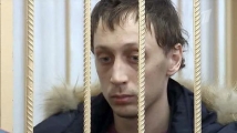 Напавший на балетмейстера Филина заявил о невиновности Дмитриченко 