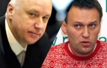 Суд не удовлетворил жалобу Навального на Бастрыкина 