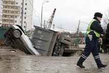 Мэра Волгограда оштрафовали на 2 тысячи рублей за ямы на дорогах 