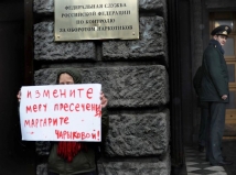УФСИН Москвы не хочет новых смертей за решеткой 