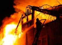 Пожар на Красноярском комбайновом заводе 