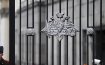 Арестованы все пять подозреваемых по делу о хищении жилья у Минобороны РФ на 1 млрд рублей 