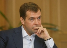 Медведев: на Кипре грабят награбленное 