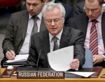 Россия призвала ускорить расследование применения химоружия в Сирии 