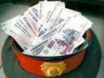 В Москве инспектор ГИБДД отказался от взятки в 45 млн рублей