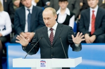 Путин определил дату учредительного съезда «Общероссийского народного фронта» 